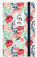 AGENDA AG160408 SMALL PHOTO WEEKLY DIARY WITH NOTEBOOK 16 MONTH 2018/2019 - FLOWER AGENDA AG160408 SMALL PHOTO WEEKLY DIARY WITH NOTEBOOK 16 MONTH 2018/2019 - FLOWER