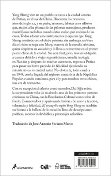 el evangelio según yong sheng-dai sijie-9788419456915