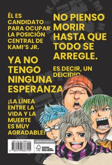Imagen Secuandaria de As the Gods Will: La secuela 4. Abrir galería completa.