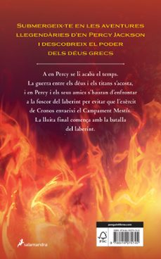 la batalla del laberint (percy jackson i els deus de l olimp 4)-rick riordan-9788419275745