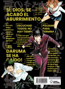as the gods will 1-akeji fujimura-muneyuki kaneshiro-9788419290045