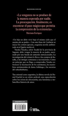 un crimen japones-daniel guebel-9788439739975