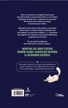 manuela jones 1 - el misterio de la alhambra-miriam mosquera-9788427225985