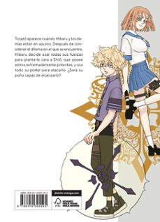 astro royale 3-ken wakui-9788410305595