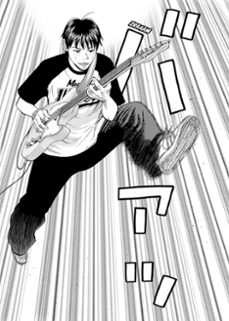 beck (edición kanzenban) 9-harold sakuishi-9788419686602