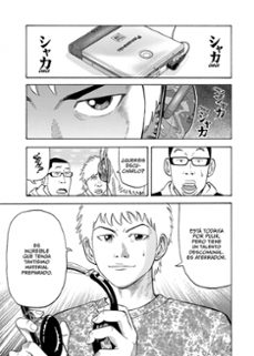 beck (ed. kanzenban) 6-harold sakuishi-9788419412614