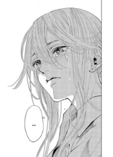 los asesinatos de la mansión decagonal 3-yukito ayatsuji-9788419290328