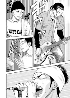 beck (edicion kanzenban) 3-harold sakuishi-9788419290335