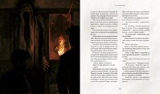 harry potter y el prisionero de azkaban (ilustrado) (harry potter 3)-j.k. rowling-9788498388251