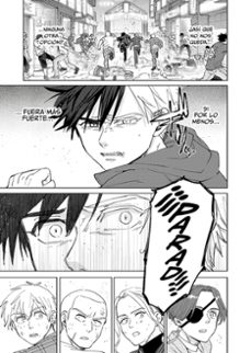 wind breaker 10-satoru nii-9788419686664