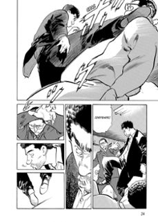 old boy 1-garon tsuchiya-9788419290267