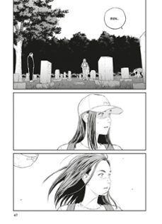 el incidente darwin 5-shun umezawa-9788419290687