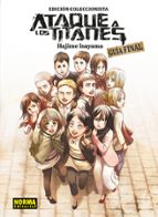 GUÍA ATAQUE A LOS TITANES EDICIÓN COLECCIONISTA: GUÍA FINAL