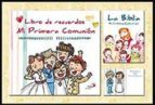 ESTUCHE DE REGALO MI PRIMERA COMUNIÓN INCLUYE LIBRO DE RECUERDOS+LA BIBLIA+50 RECORDATORIOS