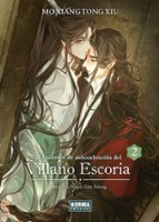 EL SISTEMA DE AUTOSALVACION DEL VILLANO ESCORIA 2