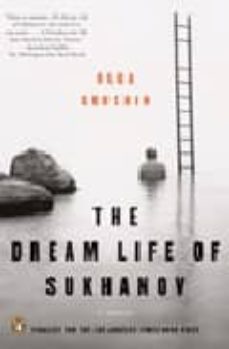 the dream life of sukhanov-olga grushin-9780143038405