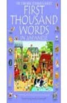 firs thousand words in japanese-9780746023105