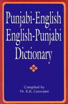 -k.k. goswami-9780781809405