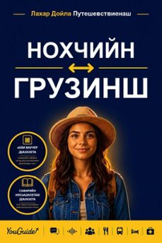 -9781046865105