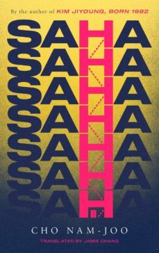 saha-cho nam joo-9781398510005
