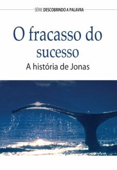 o fracasso do sucesso (ebook)-bill crowder-9781680435405