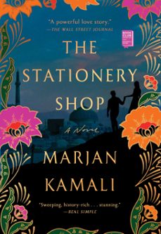 the stationery shop (ebook)-marjan kamali-9781982107505