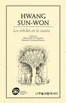 -sung won hwang-9786077640905