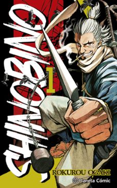 shino bi no nº 01/06-rokurou ogaki-9788413426105