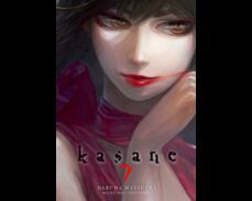 kasane vol.7-9788416960705