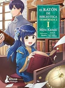 el raton de biblioteca temporada 2 vol.1-miya kazuki-9788418524905