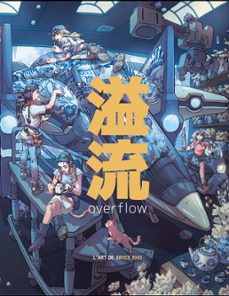 overflow. l'art de bryce kho-bryce kho-9788426741905
