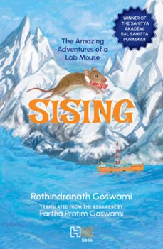-rothindranath goswami-partha pratim goswami-9789357319805