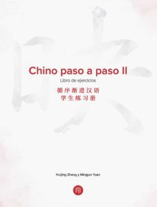 chino paso a paso ii. libro de ejercicios (ebook)-huijing zhang-mingjun yuan-9789587982305