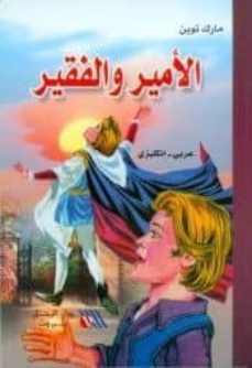 the prince and the pauper / ed. bilingue arabe-ingles-9789953750705