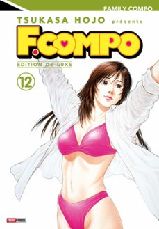 -tsukasa hojo-9791039107105