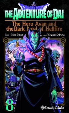 -riku sanjo-yusaku shibata-9791387920005