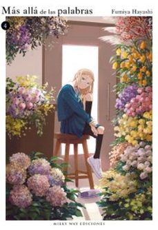-fumiya hayashi-9791388055805