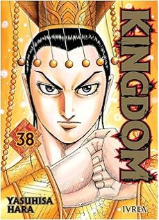 kingdom 38-yasuhisa hara-9791388249105