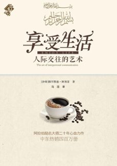 (ebook)-9798233868405