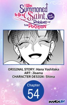 -hana yoshitaka-9798899233005