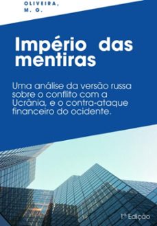 o imperio das mentiras (ebook)-marton guedes de oliveira-3410006814315