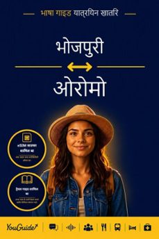 the language guide for travelers - bhojpuri to oromo (ebook)-9781046840515