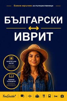 -9781046853515