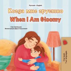 when i am gloomy (ebook)-sam sagolski-kidkiddos books-9781049707815