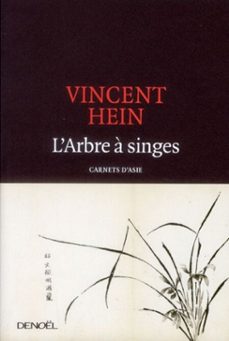 -vincent hein-9782207112915