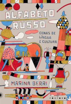 alfabeto russo (ebook)-marina berri-9786560001015