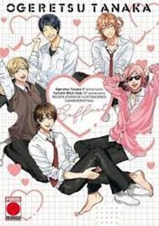 yarichin bitch club artbook-tanaka ogeretsu-9788411508315