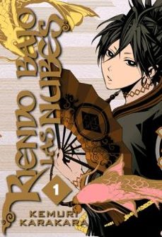 riendo bajo las nubes (vol. 1)-kemuri karakara-9788417820015