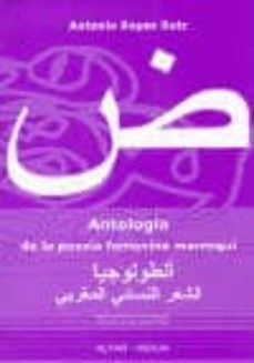 antologia de la poesia femenina marroqui-antonio reyes ruiz-9788478982615