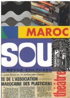 trilogia marroqui-9788480266215